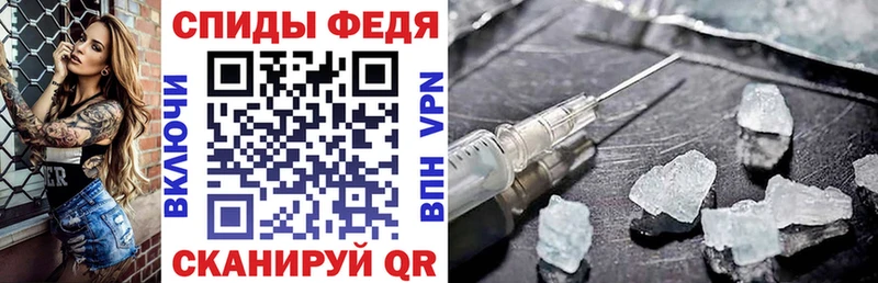 Амфетамин Розовый  Купить  Вольск 