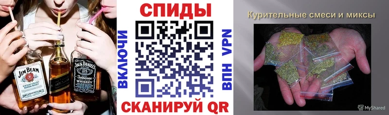 Купить  Вольск  БУТИРАТ бутик 