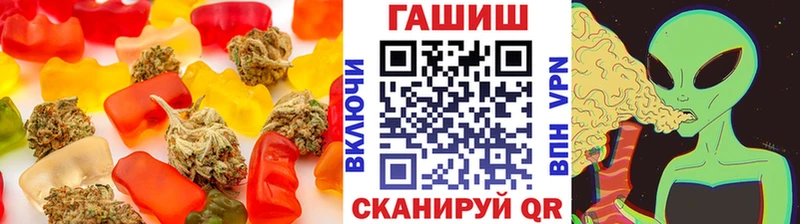 Cannafood конопля Вольск