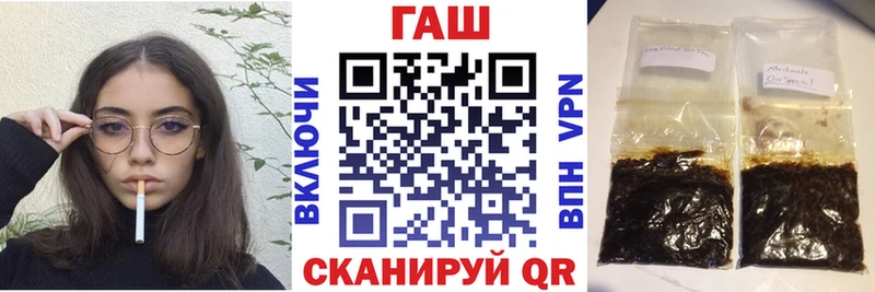 Купить где  Вольск  ГАШ Ice-O-Lator 