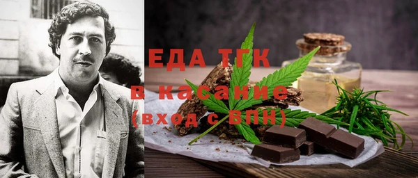 прущие крисы Алексеевка